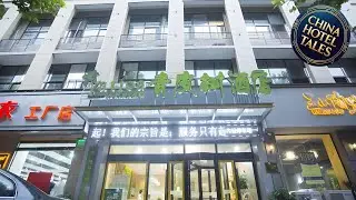 Vatica Suzhou Xiaoxian  Longhu Road Hotel | Huaibei, China | Hotel Review 🌟