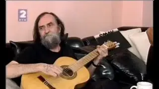 Dokumentarac 
