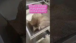 Application of dry mortar mixer
