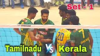 Do Or Die Match 💀Tamilnadu Vs Kerala | Set - 1 | 72nd Senior National Volleyball Championship 2026