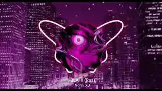 Nomi XD - BLAH! (Rus) (Official Audio)
