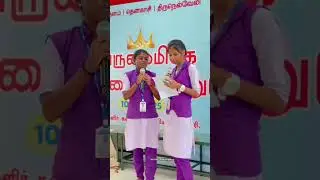 #nellailife #nellai #tirunelveli #trend  #tenkasi #Alangulam #alangulamgovernmentwomenscollege