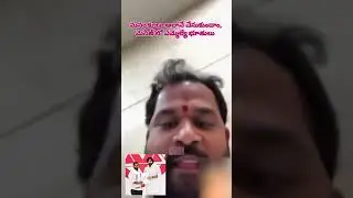 అసెంబ్లీ ప్రతిష్టకు మచ్చ&hellip; సమావేశాల సమయంలో జనసేన ఎమ్మెల్యే  అసెంబ్లీ నుంచే మహిళకు వీడియో కాల్ #jsp