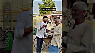 mungpali🤣 bechate Hain🤪 #comedy #latestprank #comedyfilms #comedyvideo #funny #fun #shortsfeed