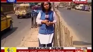 Barrackpore Baranagar metro crisis