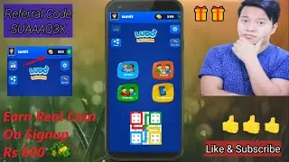 🎁🎁Play Ludo in the Ludo Leader app | How to Play Ludo | How to play ludo with friends