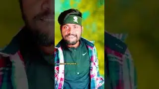 रे हितवा लवर हीs चमरान के | Shayeri Rohit Premi | New Chamar Shayri | Vikash Rao Chamar Song 2023