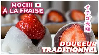 🍓 Ichigo Daifuku 【イチゴ大福】– Mochi à la fraise 🇯🇵