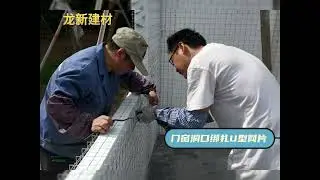 Light Weight Wire Mesh Wall Panel Styrofoam 3D Panel