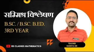 Complex Differentiation || Laplace`s  Equations  |lesson-4(a )( Q. 1-10 ) PART- 9  BY KASNIYA SIR