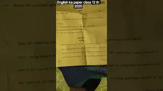 #studytips  #trendingshorts #viralvideo  viral#viral  class 12 english ka paper up board #viral