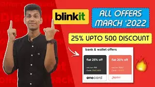Blinkit All Offers 🔥 ₹500 Discount Offers - OneCard, Jupiter, Slice & Dhani Discount Code Offers