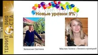 F2530F22 08A2 4D2B BA75 BD616C998EA8