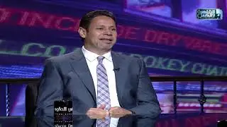 الناس الحلوة | علاج مشاكل العمود الفقري والانزلاق الغضروفي مع دكتور يسري الحميلي