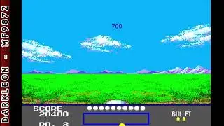 Sega Master System - Marksman Shooting - Trap Shooting! &copy; 1986 Sega - Gameplay