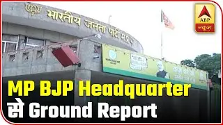 MP: BJP Headquarter Gets Empty After Ministers Test Covid+ve | Ground Report | ABP News