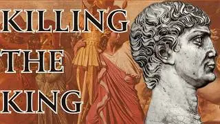 The Deaths of Romulus