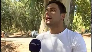 KRAV MAGA IKMF CHANIA
