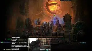 КРАФТ ЛУКА ,ПЕРЧАТОК И САПОГ В ПОЕ 2 0.3 PATH OF EXILE 2
