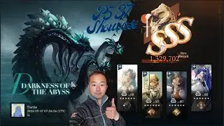 Darkness of the Abyss Raid - SSS P5 37 Showcase