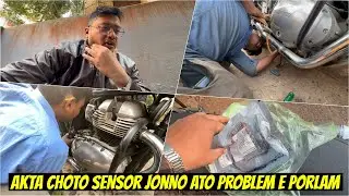 INTERCEPTOR Sensor Got Failed | একটা ছোট জিনিস এর জন্য এত প্রব্লেম এ পড়লাম 