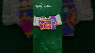 How to Stich Radharani blouse #radharani #blouse #stiching #shorts #radhekrishna #krishna #ytshorts