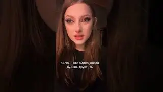 мотивации в ленту #humor #shorts #comment