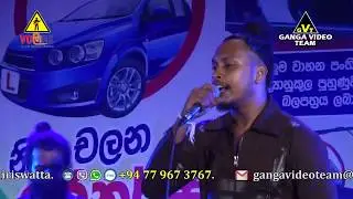 Wayanna Sithare | Volare - Bothalegama 2019