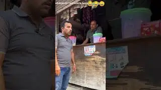 mquk 😂😀ma!;:👈