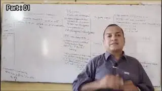 Scalar Product for MDCAT and ECAT students 