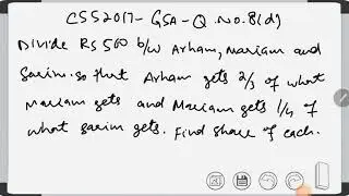 CSS 2017 Solves General Science and Ability Mathematics Portion Q. No. 8(a)
