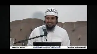 Allah controls the hearts of people - Abdul Muhsin Aydeed