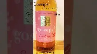 Gossips Pink Moscato Review! 💖 The Sweetest Budget Wine? #shorts
