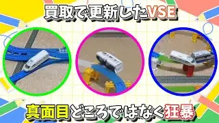 プラレール７！　第183回　バトルロワイヤル84