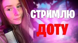 БУСТЕРША НА ВЕНИКЕ. Мужики берегитесь, я настроена серьезно | wr 46%