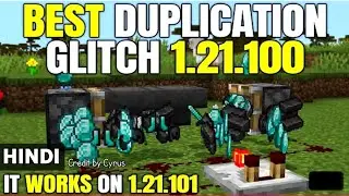 Best Duplication Glitch in Minecraft Bedrock 1.21.100