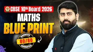 🔴MATHS BLUE PRINT | CBSE 10th Board 2026 | 80/80🔥| Motion Olympiad #class10 #cbse