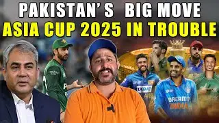 Pakistan postponed Pre-Match Press Conference | Boycott Meeting Before PAKvUAE | Asia Cup 2025 Drama
