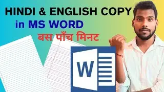 Ms Word create hindi and English copy #computer #mswordincomputer 