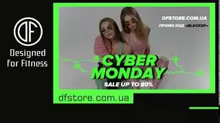 Designed for Fitness - Cyber Monday