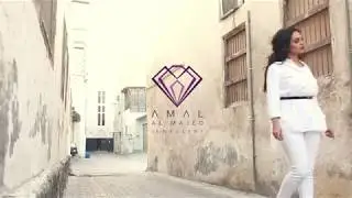 Amal Al Majed National Day Collection
