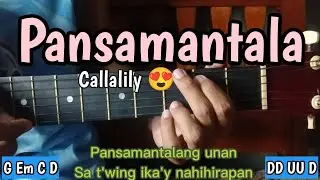 Pansamantala Easy chords Guitar tutorial for beginners Step by Step Tagalog Tutorial Chords Lyrics
