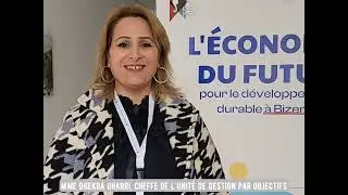 Le R&ocirc;le Cl&eacute; des Femmes dans la Protection de l'Environnement au Lac de Bizerte  (EcoPact)