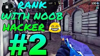 Rank With Noob Hacker and Op Team | SIDOMANIA
