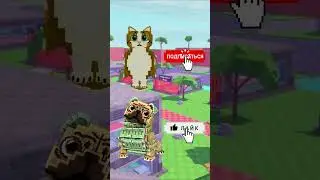 КТО ПО ВАШЕМУ МНЕНИЮ КРУЧЕ?8 STEAL A BRAINROT  #roblox #shots #роблокс