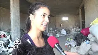 Réalitétunisienne نخدم في البلاستيك بالحلال خير ما نبيع روحي