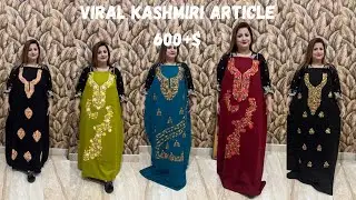 Viral kashmiri article available to book only 600+$ ghar baithe mangwaye stylish cord set banaye🥰😘