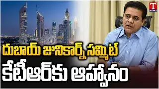 KTR invited to 2nd International Junicorn & Global Innovation Summit at Dubai | T News