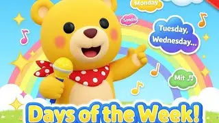 🐻 Learn Days of the Week Song for Kids with Bruno Bear | Sing, Dance & Play #dayoftheweek  #kidssong