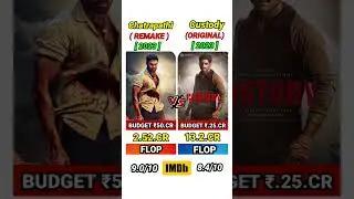 Custody vs Chatrapathi Movie Comparison And Box Office Collection #shortsvideo #shorts